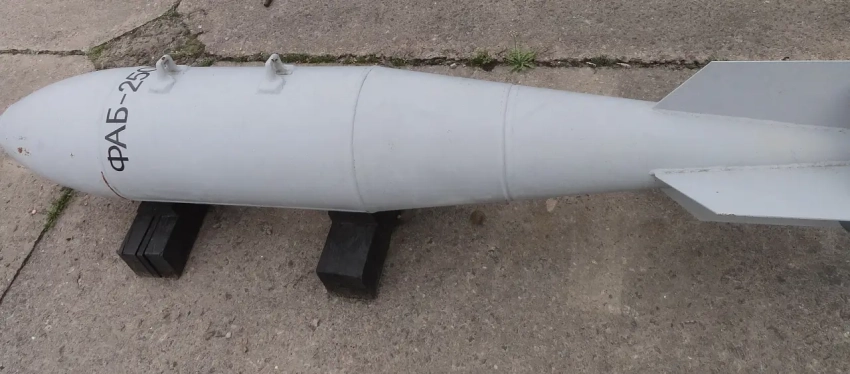 Бомбардировщик или тяжёлый БПЛА: противник пишет об ударе ФАБ ВКС РФ на 150 км