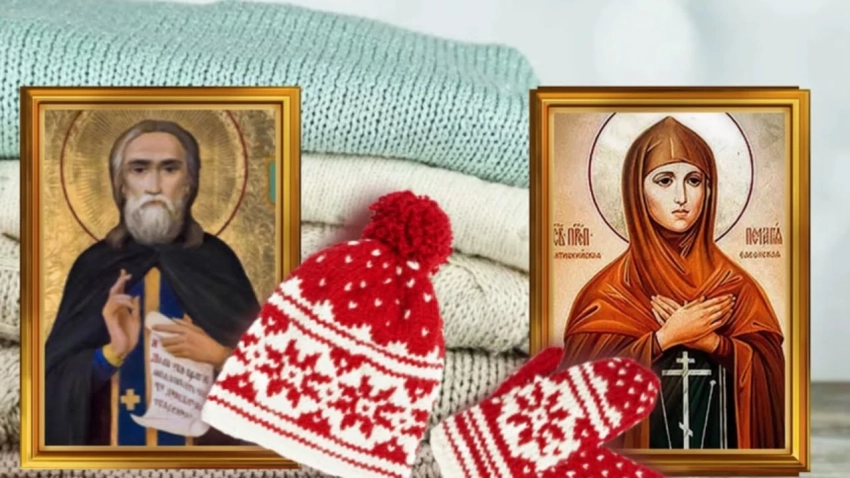 Приметы и поверья на сегодня, 21 октября 2025 года, предупреждают о приближающихся холодах