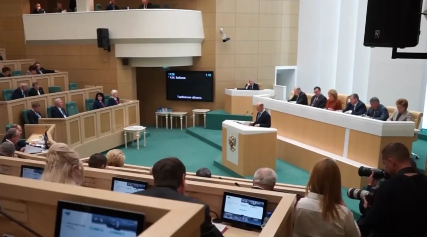 Россия окончательно разорвала соглашение с США об утилизации плутония