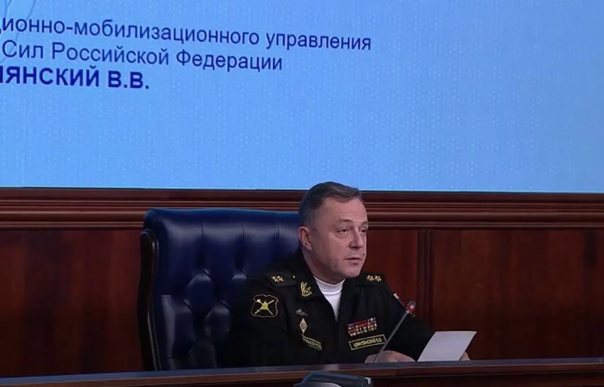 Минобороны привлечёт резервистов к защите критических объектов от беспилотников