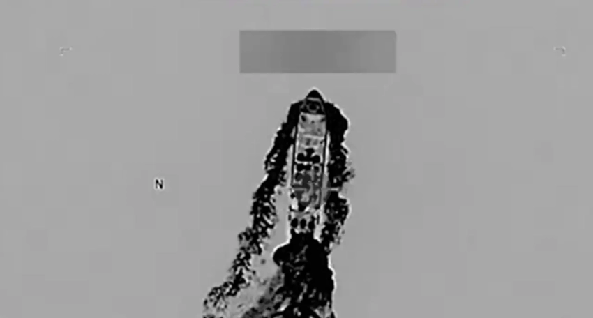 США ударили по маломерному судну в Тихом океане