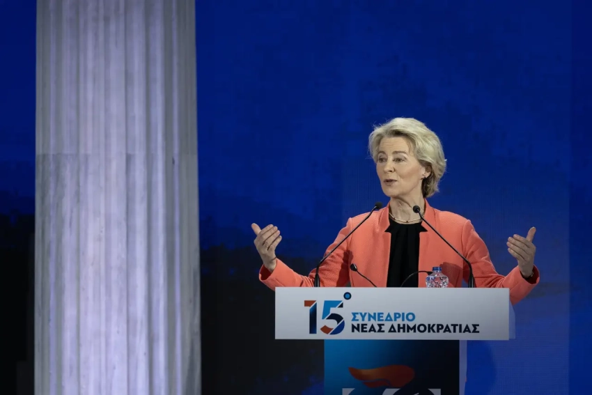 Урсула фон дер Ляйен: «Давление заставит Путина сесть за стол переговоров»