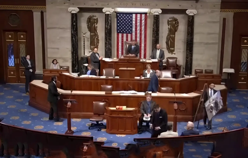 Конгресс США раскритиковал решение Трампа о возобновлении ядерных испытаний