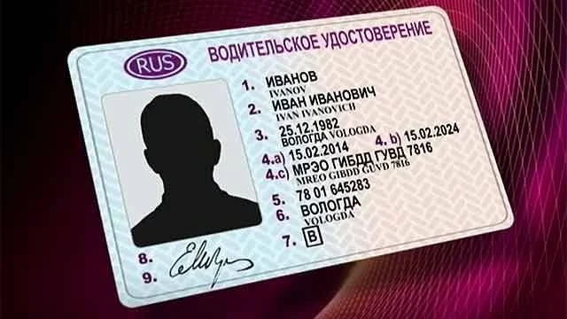 15 суток за обложку: водителям грозит арест за нарушение правил