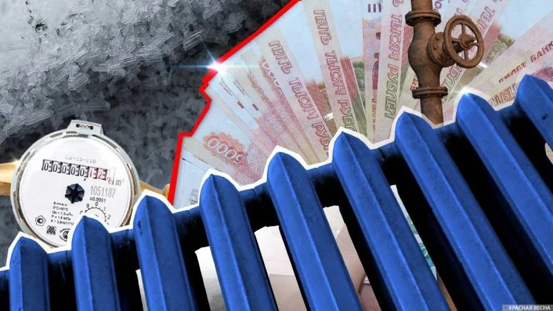 Оплата ЖКУ в 2026 году: новые сроки и правила