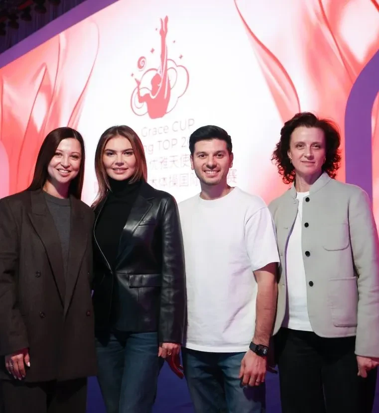 Алина Кабаева посетила турнир по художественной гимнастике в Китае