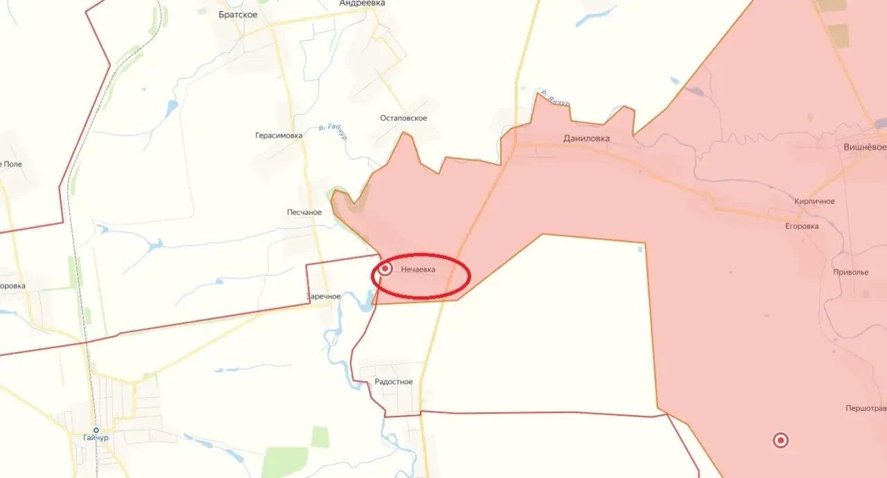 Продвижение в Днепропетровской области: ВС РФ освободили село Нечаевка