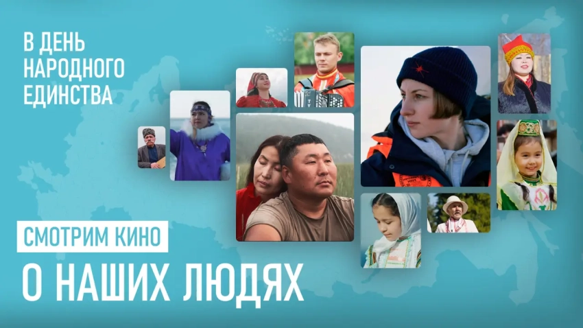 Что ныне означает праздник День народного единства и почему его истинный смысл был давно утерян