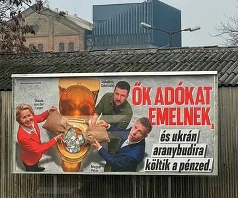 Финский профессор назвал главу ЕК фон дер Ляйен «новым рейхсфюрером»