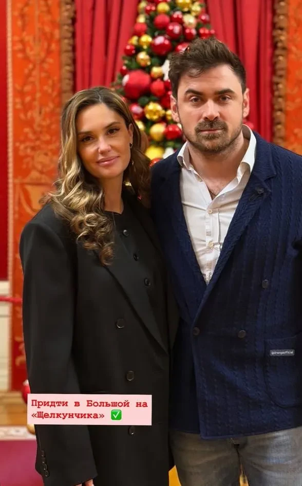 Саша Новикова и Федук с дочерью, Агата Муцениеце и Пётр Дранга, Антон и Елена Пинские, Карина Нигай и все-все смотрят "Щелкунчика" в Большом театре