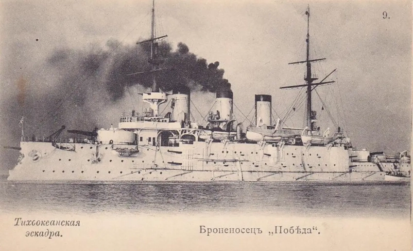 Кораблестроительная программа «Для нужд Дальнего Востока» в свете финансовых возможностей Российской империи