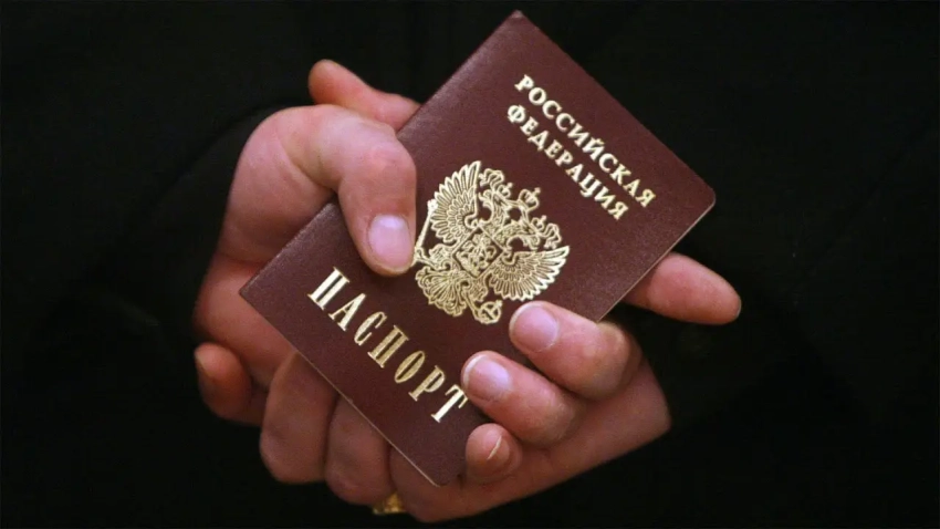 Госдума обязала граждан приносить присягу гражданина РФ с 14 лет