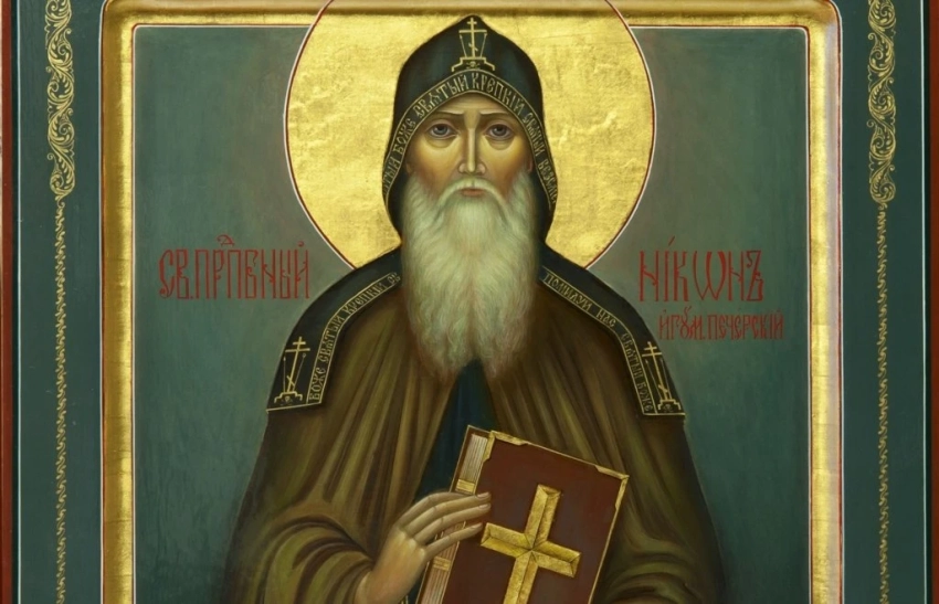 24 декабря отмечается Никонов день: традиции, обряды, приметы