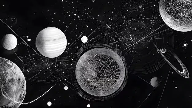 Энергетические «качели»: самые опасные дни в январе 2026 года