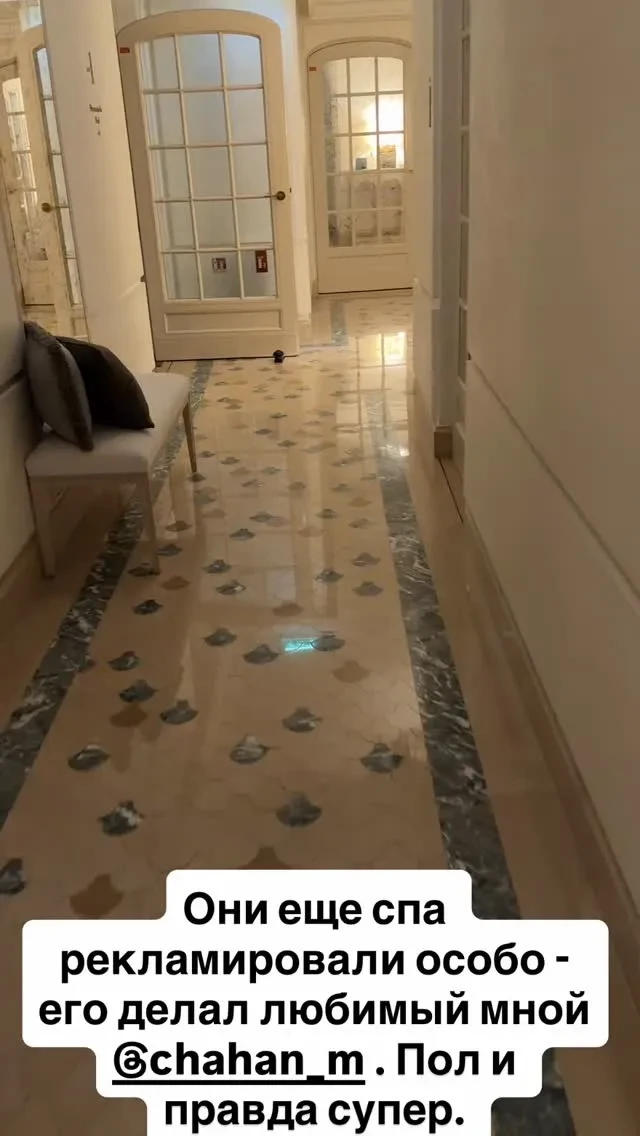 "Жлобство и экономия на всём". Ксения Собчак раскритиковала пятизвёздочный отель в Париже