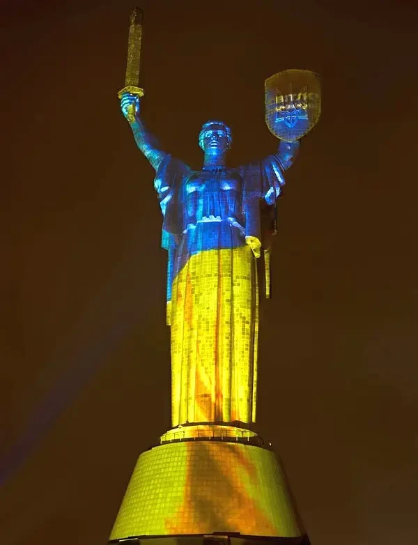 Основной целью ночных ударов ВС РФ стал Киев — Воздушные силы ВСУ