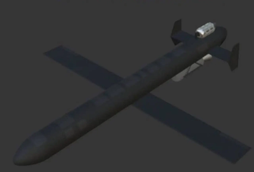 Противник утверждает, что ВС РФ начали применять БПЛА «Герань-5»