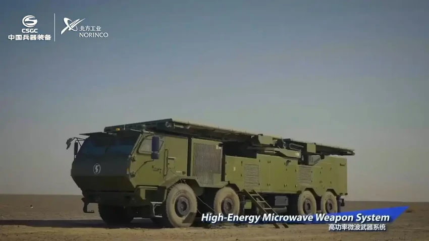 Микроволновый боевой комплекс «Цзюйфэн-3000» для НОАК