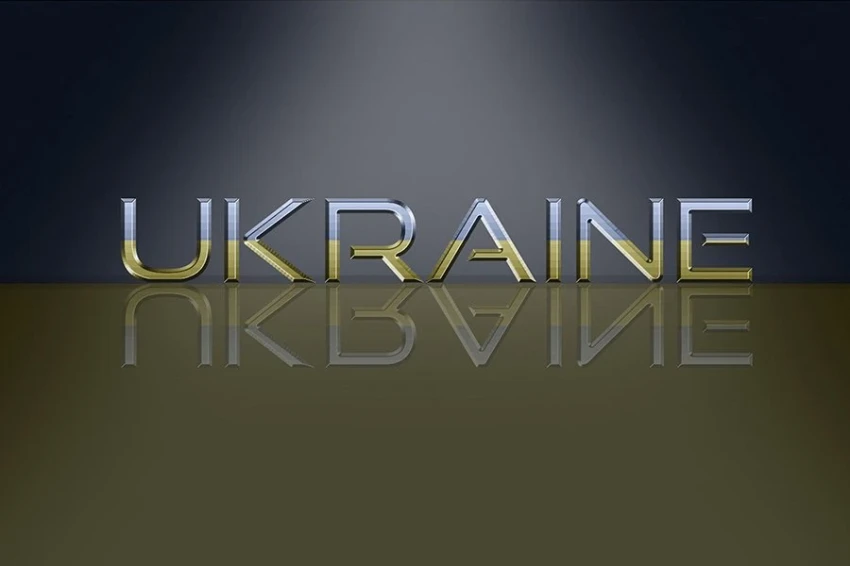 Украинский конфликт – эпицентр тектонического сдвига