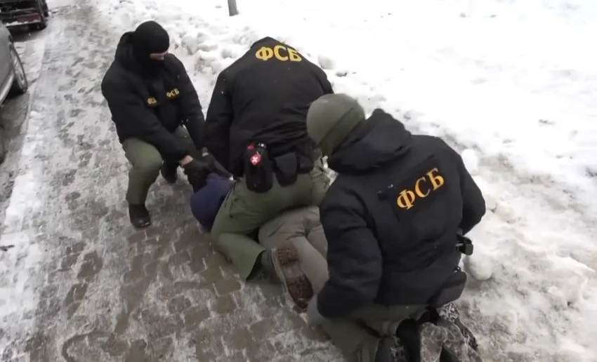 ФСБ задержала украинского агента с оружием в Санкт-Петербурге