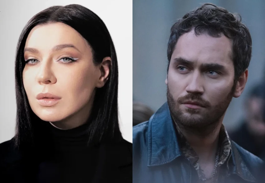 Певица Ёлка вышла замуж за украинского певца Рождена Ануси