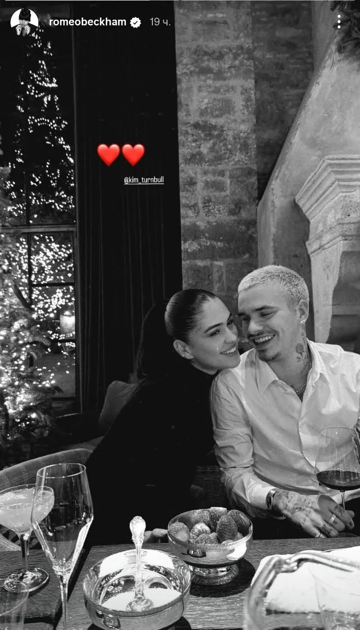 "Миром правит любовь". Как Татьяна Навка и Дмитрий Песков, Меган Маркл и принц Гарри, экс-жена Никиты Преснякова с новым бойфрендом отметили 14 февраля