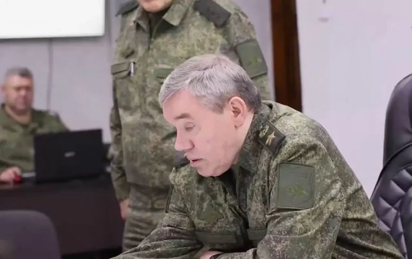 Герасимов провёл совещание с командирами группировки войск «Центр»