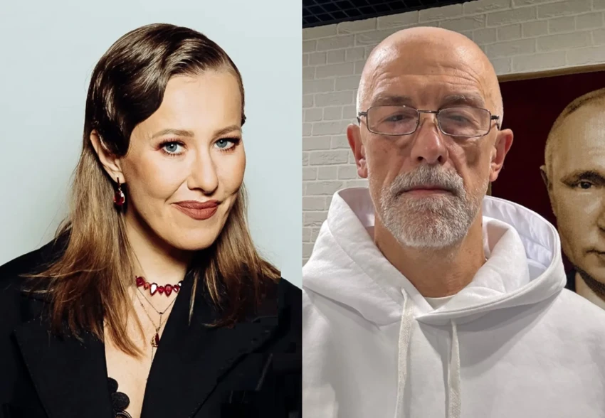 "Мыла полки у него в квартире". Ксения Собчак вспомнила о романе с режиссёром Эдуардом Бояковым