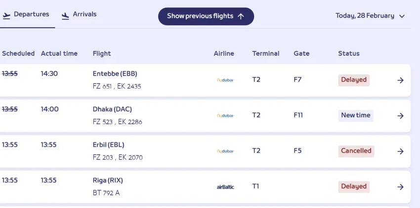 Взрывы и работа ПВО в Дубае, аэропорты ОАЭ отменяют или переносят рейсы