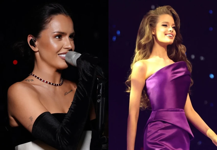 Zivert на сцене, обращение от Юлии и Анны Пересильд и "Мисс Россия — 2024" среди участниц: в Казани проходит первый конкурс красоты БРИКС