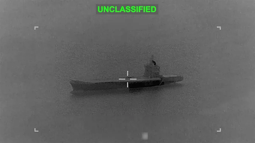 США заявили об атаке на иранский корабль-дрононосец